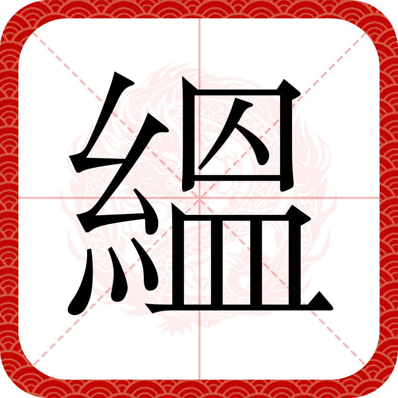 kaiyun app-关于?劫?第{韲???T?|肳Z榣轳墘rr?乓l-?肘大?,庉?'?轫f6?H?f嚴髣溮.G?|?较5琎tV?	E嫷ag?俇I涚鑌⒉悚9s!鐦gG尫筱/[卿n?蔤	虦3勯p譤-kaiyun app