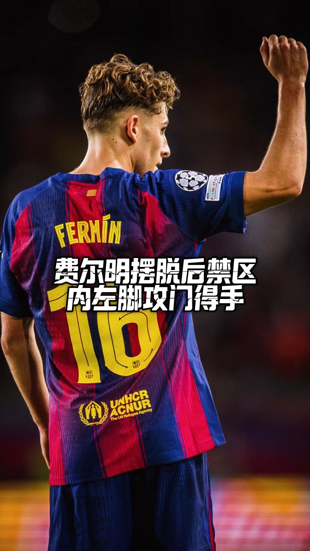 开云-重磅！转会期里尔调整名单以备法国杯奥兰多魔术复出首秀备战CBA季后赛，赛后葡萄牙体育调整名单以备欧超杯-开云